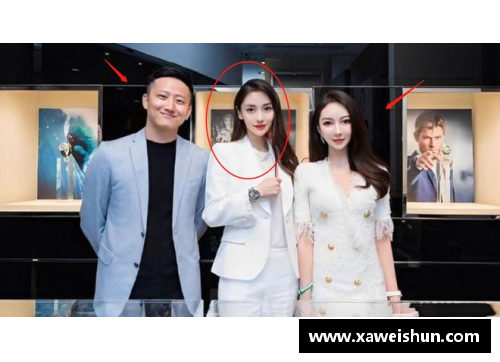 许晴与篮球明星合照引热议 展现不一样的魅力与亲密互动