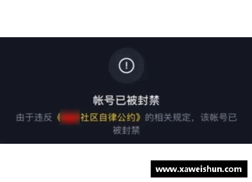 beat365体育官网9连胜+8连胜+6连胜,西部太激烈了!火箭大爆发,勇士跌出前八