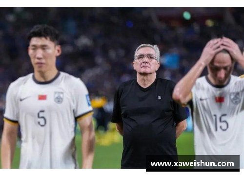beat365体育官网国足主帅伊万的未来：4场仅1胜，是否会下课？