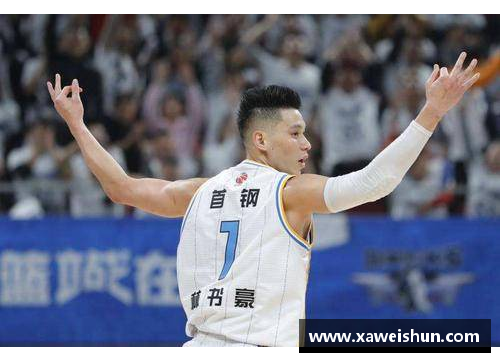 beat365体育官网李根因伤无缘参加本赛季CBA联赛首钢再次遭遇阵容波动困扰