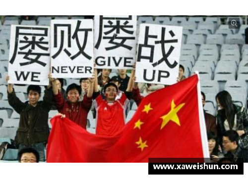 beat365体育官网足球球星的传奇故事与辉煌成就揭秘球场背后的英雄风采