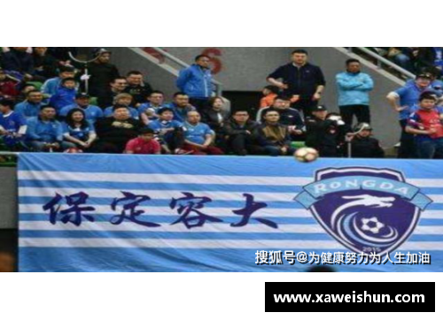 beat365体育官网巴拉圭足球运动员的薪资情况及趋势